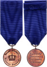 German States Prussia Reserve Long Service Decoration II Class Medal 1913 - 1920