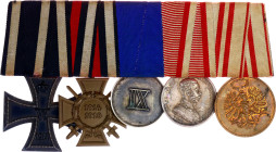 German States Prussia Bar of 5 Medals 1914