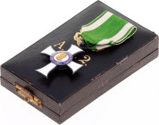 German States Saxony Albert Order Knight's Cross II Class 1876 - 1916