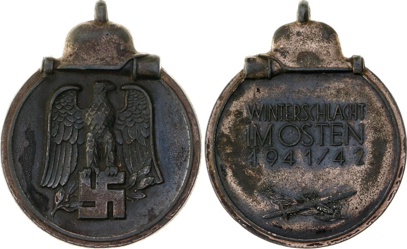 Germany - Third Reich East Medal 1939 

Barac# 500, OEK23 3850; Zink 40x36 mm....