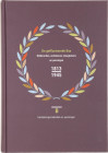 Literature  The Illustrated Catalog Orders of Knighthood, Decorations and Medals of Netherlands1813-1945 2-nd Book 2021