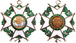 Honduras  Order of Santa Rosa & of Civilisation Civil Division Commander Cross 1868