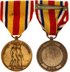 United States Selected Marine Corps Reserve Medal 1939