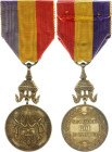 Cambodia  Gold Medal of Sisowath I 1925