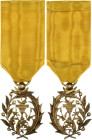 Cambodia  Royal Order of Moniseraphon 1905