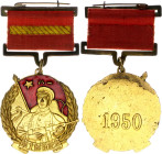 China  Northern China Liberation Medal 1950
