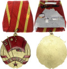 China  Medal "Chinese-Soviet Friendship" 1951