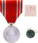 Japan  Red Cross Decoration Silver Medal 1888