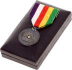 Japan  Showa Enthronement Commemorative Medal 1928