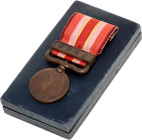 Japan  1931-1934 Incident War Medal 1934