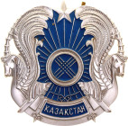 Kazakhstan  Cockade 2000