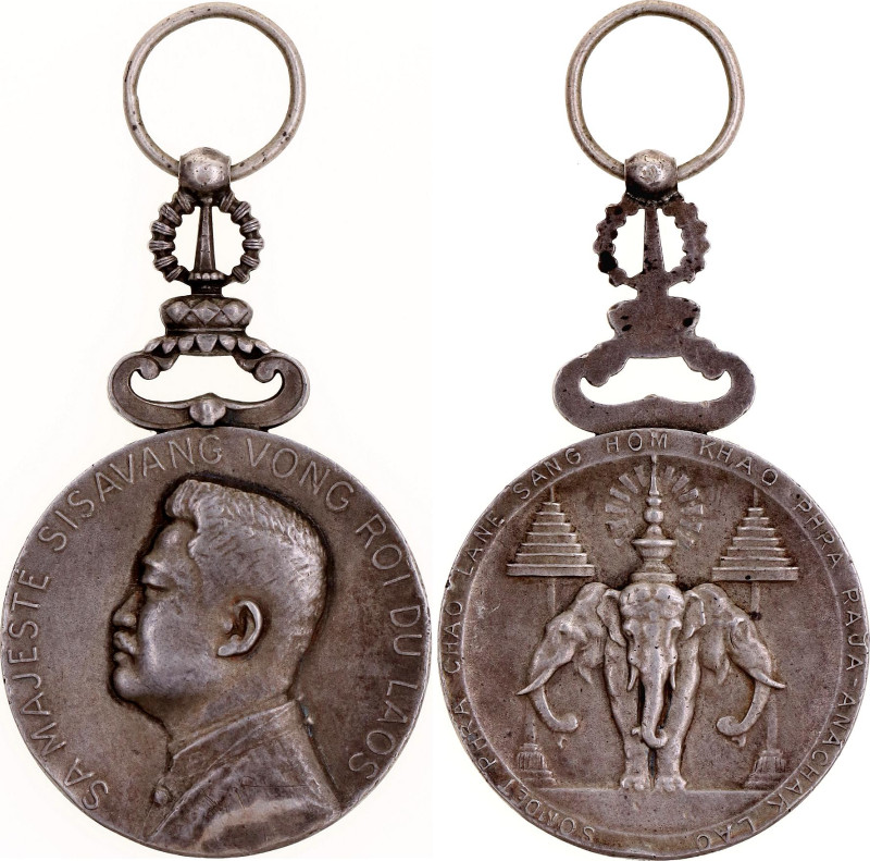 Lao Order (Medal) of Reign 1923 

Barac# 193, Silver 20,20g.; 33,22 mm.; Witho...