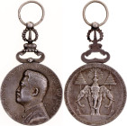 Lao  Order (Medal) of Reign 1923