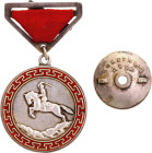 Mongolia  Medal for Meritorious Service in Battle 1941