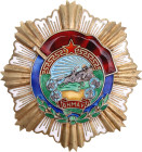 Mongolia  Order of Red Banner of Labour 1945