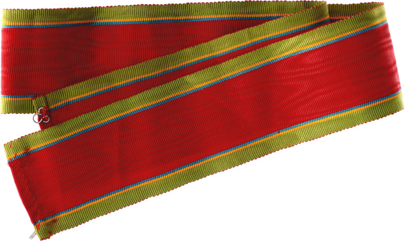 Thailand Original Commander Ribbon for Order of White Elephant 20 -th Century 
...
