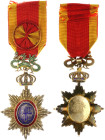Vietnam  Order of the Dragon of Annam Officer Cross 1886