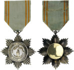 Comoros  Royal Order of the Star of Anjouan Knight Star 1860