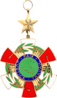 Congo Democratic Republic  National Order of Zaire 1968