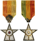 Ethiopia  Order of the Star of Ethiopia IV Class Knight Star 1884