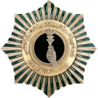 Libya  Order for Services to Sport Breast Star 20 -th Century