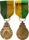 Madagascar  Order of Agricultural Merit II Class Officer 1962