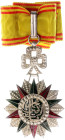 Tunisia  Order of Glory Commander II Class Neck Badge Type IX 1943 - 1957