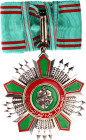 Tunisia  Order of the Republic Commander Star II Type 1967
