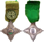 Iran  Order of Lion & Sun V Class Knight Cross 1872