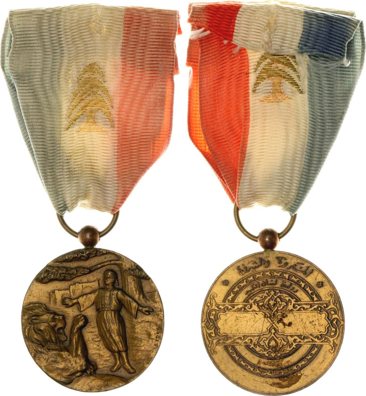 Lebanon Order of Merit IV Class Bronze Medal Type I 1922 

Barac# 11, Bronze 3...