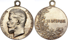 Russia  Medal for Zeal 1910 - 1916