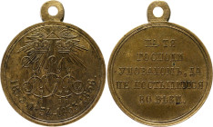 Russia  Medal for Memory of the Crimean War 1856