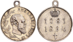 Russia  Medal for Memory of Alexander III 1896