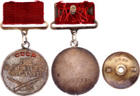 Russia - USSR  Medal for Military Merit in Battle II Type 1938
