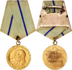 Russia - USSR  Partisan of Patriotic War Medal II Class 1943  Collectors Copy