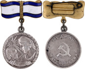 Russia - USSR  Motherhood Medals I Class 1944