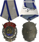 Russia - USSR  Order of the Red Banner of Labor III Type 1928