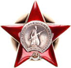 Russia - USSR  Order of the Red Star Type IIc 1930