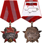Russia - USSR  Order of the October Revolution 1967