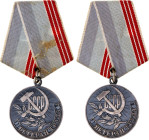 Russia - USSR  Medal Veteran of Labor 2 Pcs 1974