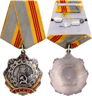Russia - USSR  Order of Labor Glory III Class 1980