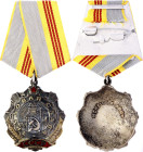 Russia - USSR  Order of Labor Glory III Class 1981