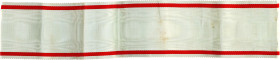 Russia  Ribbon to the Sign of the Palestinian Orthodox Brotherhood 19 - 20 -th Century