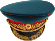 Russia - USSR  Cap of the General of the Armed Forces of the USSR 1954