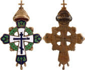 Russia  Presentation Cross "300th Anniversary of the Rule of the Romanov House" for Clergy 1913
