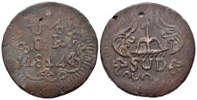 Fernando VII (1808-1833). 8 reales. 1814. Morelos. (Cal-580). Ae. 26,18 g. Escasa. MBC+. Est...50,00.