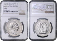 FRANZ JOSEPH I (1848 - 1916)&nbsp;
5 Korona 40th Anniversary of Coronation as Hungarian King U. P (restrike), 1907, KB, Früh 2194, KB. Früh 2194&nbsp...