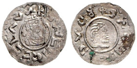 BRETISLAV II (1092 - 1100)&nbsp;
1 Denarius, 0,45g, Cach 390, Cach 390&nbsp;

VF | VF


BŘETISLAV II. (1092 - 1100)&nbsp;
1 Denár, 0,45g, Cach ...