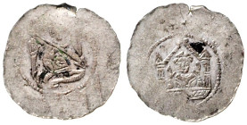 OTTOKAR I OF BOHEMIA (1198 - 1230)&nbsp;
1 Denarius, 1,25g, Cach 659, Cach 659&nbsp;

VF | VF


PŘEMYSL OTAKAR I. (1198 - 1230)&nbsp;
1 Denár, ...