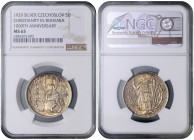 COINS, MEDALS&nbsp;
Silver medal Millennium of St. Wenceslaus, 1929, Kremnica, 28 mm, Ag 987/1000, O. Španiel, MCH CSR1-MED2, Kremnica. 28 mm, Ag 987...
